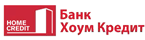 ХоумКредит