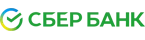 СБЕР